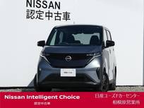 日産 サクラ G ナビ・プロパイロット・前中ドラレコ