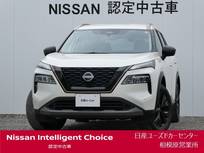 日産 エクストレイル 1500cc 1.5 X e-4ORCE 90周年記念車 4WD コネクトナビ・ETC2.0・SOSコール・AC電源