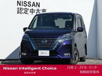 日産 セレナ 1200cc 1.2 e-POWER ハイウェイスター V ナビ・プロパイロット・アラウンドモニター