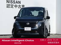 日産 セレナ 1400cc 1.4 e-POWER ルキシオン ナビ・プロパイロット2.0・後席モニター