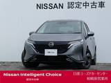 日産 ノートオーラ 1200cc 1.2 G レザーエディション ナビ・プロパイロット・BOSEサウンド