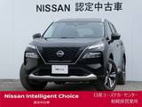 日産 エクストレイル 1500cc 1.5 G e-4ORCE 4WD アダプティブLEDライト・ルーフレール