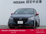 日産 ノートオーラ 1200cc 1.2 NISMO チューンド e-POWER 4WD RECAROシート・プロパイロット・寒冷地仕様