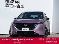 日産 ノートオーラ 1200cc 1.2 G レザーエディション ナビ・アラウンドモニター・前後ドラレコ