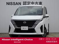 日産 セレナ 1400cc 1.4 e-POWER ハイウェイスターV 未登録・広告宣伝使用・日産コネクトナビ