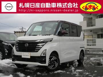 660 ハイウェイスターX プロパイロット エディション 4WD プロパイロット　アラウンドビューモニター