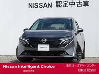 日産 ノートオーラ 1200cc 1.2 G ナビ・プロパイロット・BOSE・前中ドラレコ