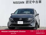 日産 ノートオーラ 1200cc 1.2 G ナビ・プロパイロット・BOSE・前中ドラレコ