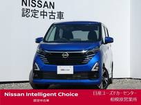 日産 デイズ 660cc 660 ハイウェイスターGターボ プロパイロット エディション 大画面ナビ・アラウンドM・前中ドラレコ