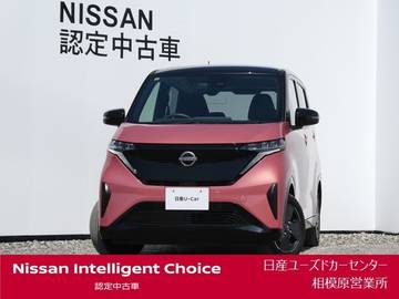 X コネクトナビ・SOSコール・充電ケーブル