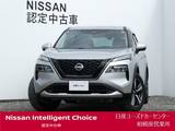 日産 エクストレイル 1500cc 1.5 G e-4ORCE 4WD BOSEサウンド・アダプティブLEDライト