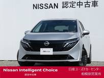 日産 ノートオーラ 1200cc 1.2 G レザーエディション ナビ・プロパイロット・BOSEサウンド