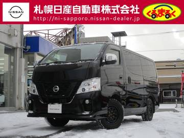 2.5 プレミアムGX ロングボディ ディーゼルターボ 4WD 低速衝突被害軽減ブレーキ