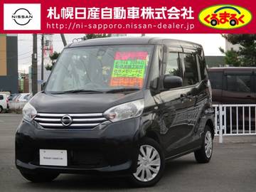 660 X 4WD アラウドビューモニター付