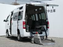 日産 NV350キャラバン 2500cc 2.5 チェアキャブ 車いす2名仕様 リフター車・ナビ・アラウンドモニター