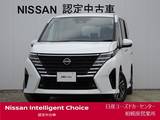 日産 セレナ 1400cc 1.4 e-POWER ハイウェイスターV 未登録・広告宣伝使用・日産コネクトナビ