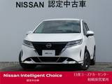 日産 ノート 1200cc 1.2 X ナビ・プロパイロット・アラウンドモニター