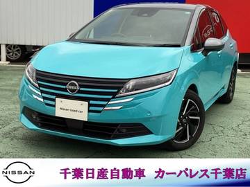 1.2 X 当社試乗車プロパイロット