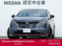 日産 アリア NISMO B9 e-4ORCE プロパイロット 2.0 4WD プロパイロットリモートパーキング・BOSE