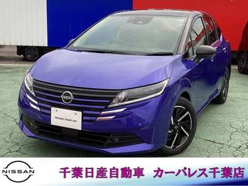 1.2 X 当社試乗車プロパイロット