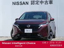 日産 ノートオーラ 1200cc 1.2 G レザーエディション ナビ・プロパイロットBOSE・寒冷地仕様