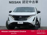 日産 アリア B6 e-4ORCE 4WD ガラスルーフ・BOSEサウンド・ナッパレザー
