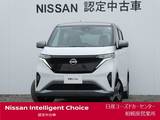 日産 サクラ G Pパーキング・プレミアムインテリアPKG