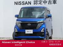 日産 ルークス 660cc 660 ハイウェイスターX プロパイロット エディション 大画面ナビ・アラウンドM・前中ドラレコ