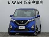日産 デイズ 660cc 660 ハイウェイスターGターボ ディスプレイオーディオ・アラウンドM