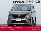 日産 セレナ 1400cc 1.4 e-4ORCE ハイウェイスターV 4WD プロパイロットパーキング・FダイナミックP