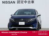 日産 ノートオーラ 1200cc 1.2 AUTECH FOUR 4WD ナビ・プロパイロット・BOSE・寒冷地仕様