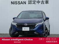 日産 ノートオーラ 1200cc 1.2 G ナビ・プロパイロット・BOSE・寒冷地仕様