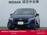 日産 ノートオーラ 1200cc 1.2 G ナビ・プロパイロット・BOSE・寒冷地仕様