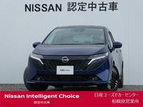 日産 ノートオーラ 1200cc 1.2 G ナビ・プロパイロット・内装色ワイマナラー