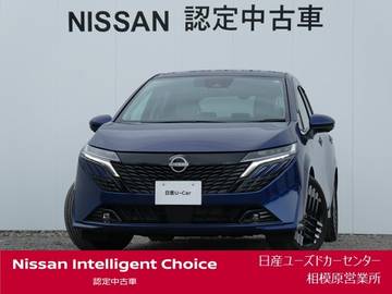 1.2 G ナビ・プロパイロット・内装色ワイマナラー