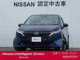 日産 ノートオーラ 1200cc 1.2 G ナビ・プロパイロット・内装色ワイマナラー