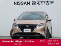 日産 ノート 1200cc 1.2 X コネクトナビ・プロパイロット・ドラレコ