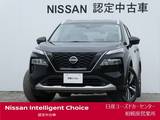 日産 エクストレイル 1500cc 1.5 G e-4ORCE 4WD ナッパレザー・BOSE・アダプティブLED