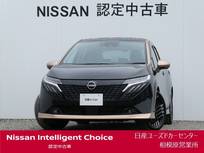 日産 ノートオーラ 1200cc 1.2 G プロパイロット・BOSE・前後ドラレコ