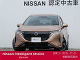 日産 ノートオーラ 1200cc 1.2 G レザーエディション プロパイロット・BOSE・前後ドラレコ