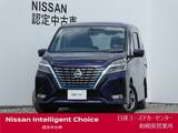 日産 セレナ 1200cc 1.2 e-POWER ハイウェイスター V ナビ・プロパイロット・後席モニター