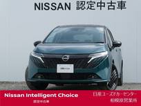 日産 ノートオーラ 1200cc 1.2 G FOUR レザーエディション 4WD プロパイロット・BOSEサウンド・寒冷地仕様