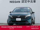 日産 ノートオーラ 1200cc 1.2 G FOUR レザーエディション 4WD プロパイロット・BOSEサウンド・寒冷地仕様