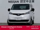 日産 NV200バネットバン 1600cc 1.6 GX ナビ・バックビューM・前中ドラレコ・ETC