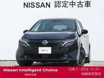 日産 ノートオーラ 1200cc 1.2 G レザーエディション プロパイロットBOSEサウンド・寒冷地仕様