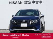 日産 ノートオーラ 1200cc 1.2 AUTECH プロパイロット・BOSEサウンド・寒冷地仕様