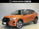日産 キックス 1200cc 1.2 X ツートーン インテリアエディション (e-POWER) 車検整備付・プロパイロット・日産純正9イ