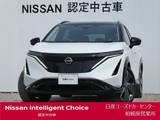 日産 アリア B9 e-4ORCE プレミア 4WD 未登録・広告宣伝使用・サンルーフ・BOSE
