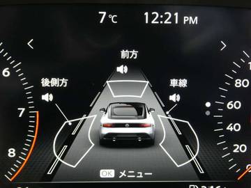 複数画像43