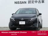 日産 ノートオーラ 1200cc 1.2 G レザーエディション 未登録・広告宣伝使用・プロパイロット